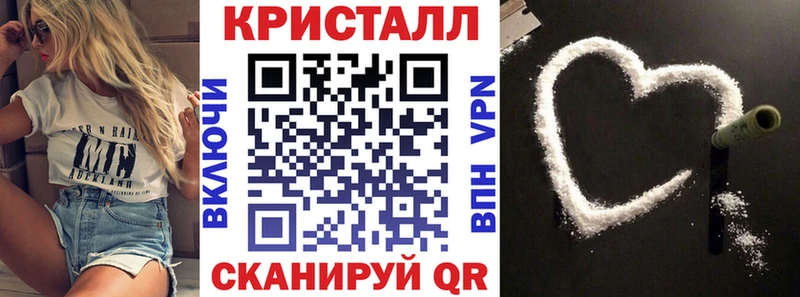 наркота  Шатура  АМФЕТАМИН VHQ 