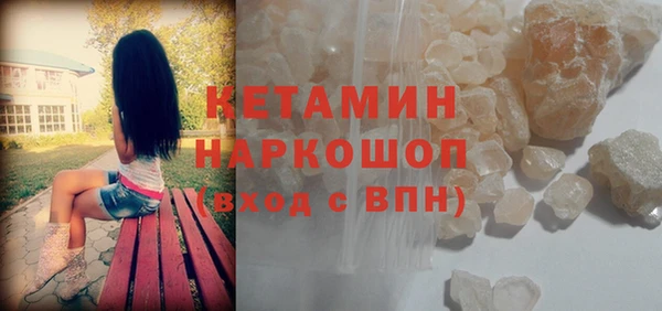 шишки Костерёво