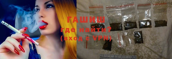 PSILOCYBIN Алексин