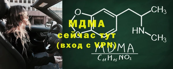 МДПВ Алексеевка