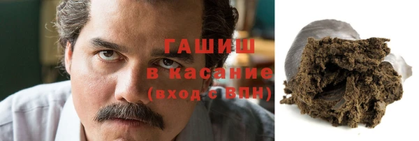 стафф Алзамай