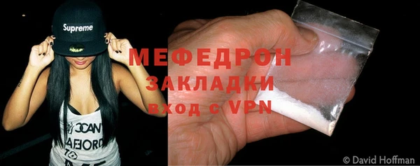 МДПВ Алексеевка