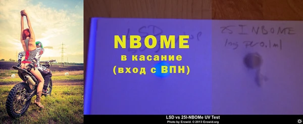 МДПВ Алексеевка
