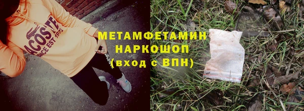 МДПВ Алексеевка