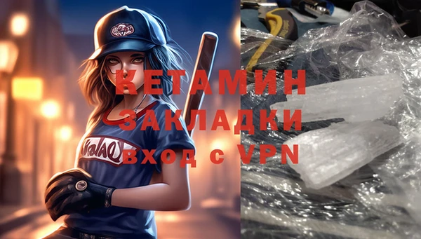 mdpv Коряжма