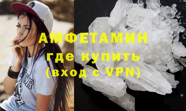 jwh Дмитров