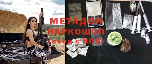 стафф Алзамай