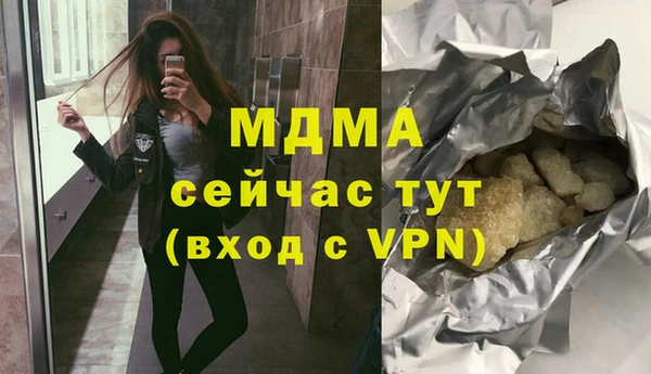 PSILOCYBIN Алексин