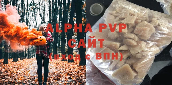 МДПВ Алексеевка