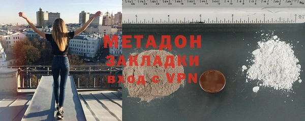 PSILOCYBIN Алексин