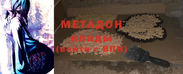 PSILOCYBIN Алексин