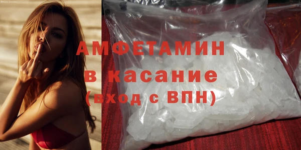 PSILOCYBIN Алексин