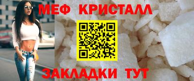 ПСИЛОЦИБИНОВЫЕ ГРИБЫ Нягань
