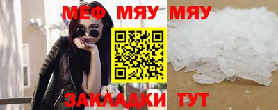 кокаин перу Обнинск