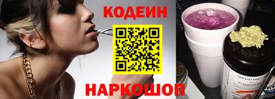 молекула духа Обь