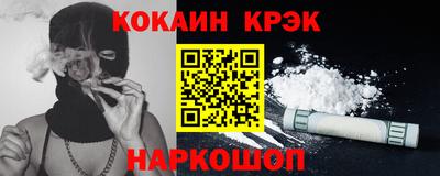 ПСИЛОЦИБИНОВЫЕ ГРИБЫ Нягань