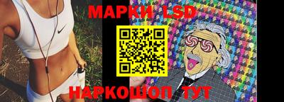ПСИЛОЦИБИНОВЫЕ ГРИБЫ Нягань