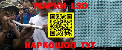 ПСИЛОЦИБИНОВЫЕ ГРИБЫ Нягань