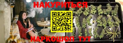 ПСИЛОЦИБИНОВЫЕ ГРИБЫ Нягань