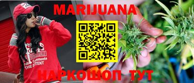 ПСИЛОЦИБИНОВЫЕ ГРИБЫ Нягань