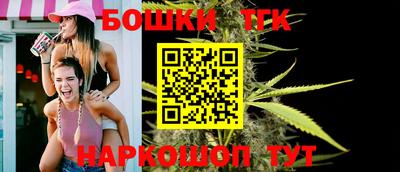 ПСИЛОЦИБИНОВЫЕ ГРИБЫ Нягань