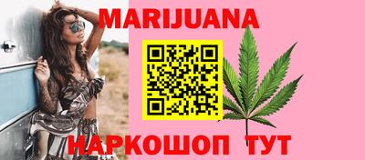 ПСИЛОЦИБИНОВЫЕ ГРИБЫ Нягань