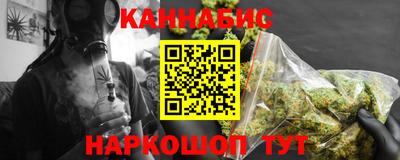 молекула духа Обь