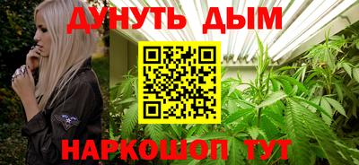кокаин перу Обнинск