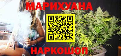 молекула духа Обь