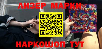 ПСИЛОЦИБИНОВЫЕ ГРИБЫ Нягань