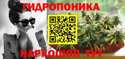 ПСИЛОЦИБИНОВЫЕ ГРИБЫ Нягань