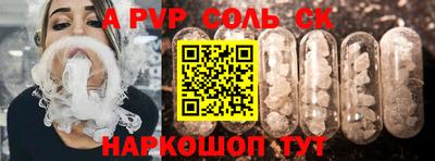 ПСИЛОЦИБИНОВЫЕ ГРИБЫ Нягань