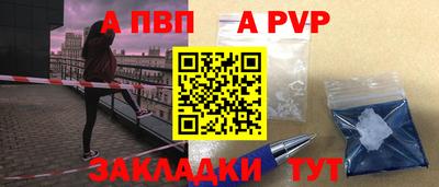 ПСИЛОЦИБИНОВЫЕ ГРИБЫ Нягань