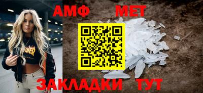 ПСИЛОЦИБИНОВЫЕ ГРИБЫ Нягань