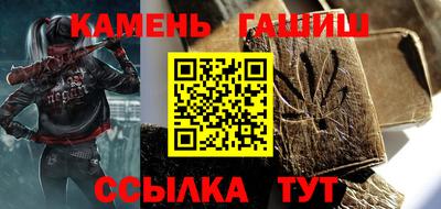 ПСИЛОЦИБИНОВЫЕ ГРИБЫ Нягань