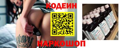 ПСИЛОЦИБИНОВЫЕ ГРИБЫ Нягань