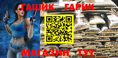 ПСИЛОЦИБИНОВЫЕ ГРИБЫ Нягань