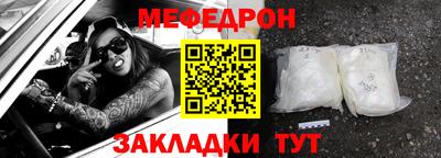 кокаин перу Обнинск
