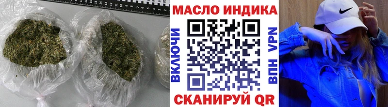 Дистиллят ТГК вейп с тгк  что такое   Шатура 