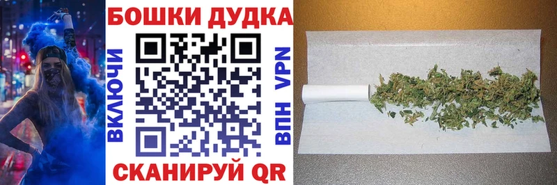 Канабис AK-47  Шатура 
